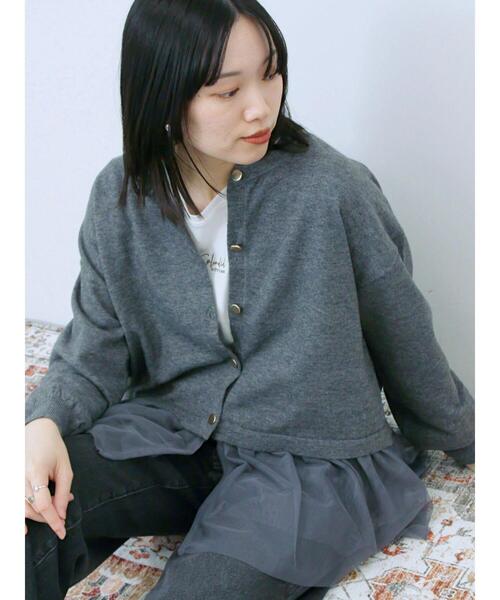 Samansa Mos2 blue（サマンサモスモスブルー）の「ペプラムチュールニットカーディガン（カーディガン/ボレロ・レディース・ブラック/ブラウン/グレー・F）」の10枚目の写真