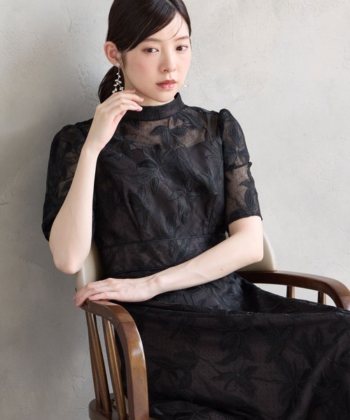 AIMER(エメ)の「チュール刺繍×ドットチュールプチハイネックフレアパーティードレス 結婚式 お呼ばれ ドレス 20代 30代(ドレス・レディース・グリーン系その他/ピンクベージュ/ブラック/ライトグリーン・LARGE/MEDIUM)」の2枚目の写真