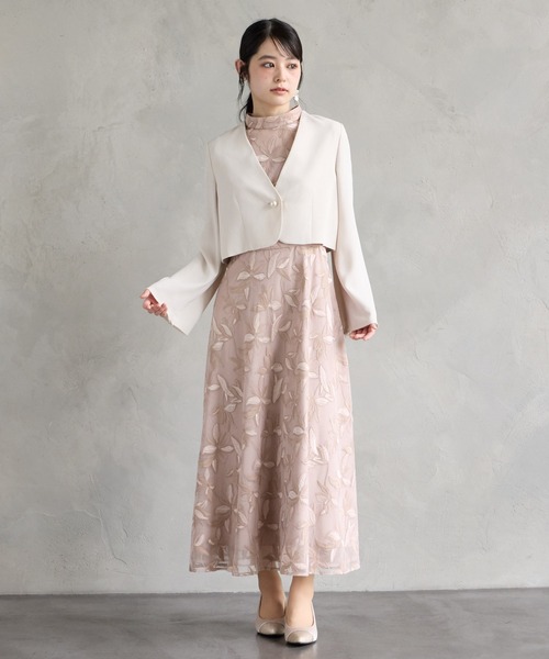AIMER(エメ)の「チュール刺繍×ドットチュールプチハイネックフレアパーティードレス 結婚式 お呼ばれ ドレス 20代 30代(ドレス・レディース・グリーン系その他/ピンクベージュ/ブラック/ライトグリーン・LARGE/MEDIUM)」の19枚目の写真