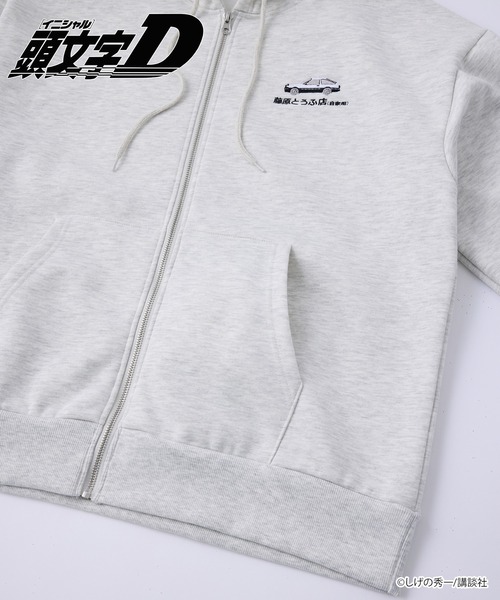 頭文字D】＜ZOZO期間限定販売＞グラフィックオーバーサイズ裏起毛