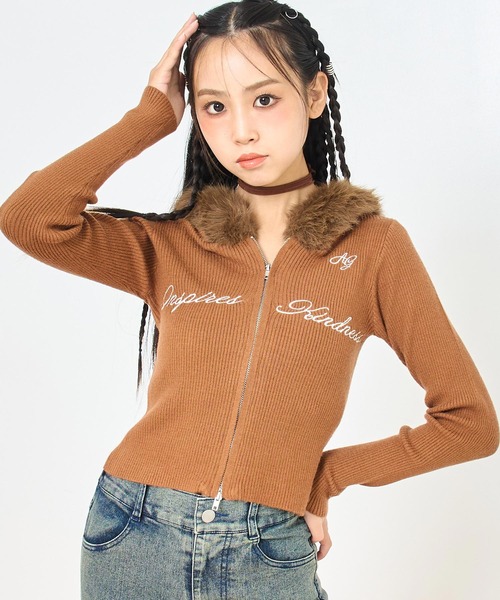ANAP GiRL(アナップガール)の「ファー付 ニット ダブル ジップパーカー(パーカー・キッズ・ホワイト/ブラウン/ブラック・S/XS/M)」の19枚目の写真