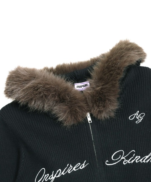 ANAP GiRL(アナップガール)の「ファー付 ニット ダブル ジップパーカー(パーカー・キッズ・ホワイト/ブラウン/ブラック・S/XS/M)」の7枚目の写真