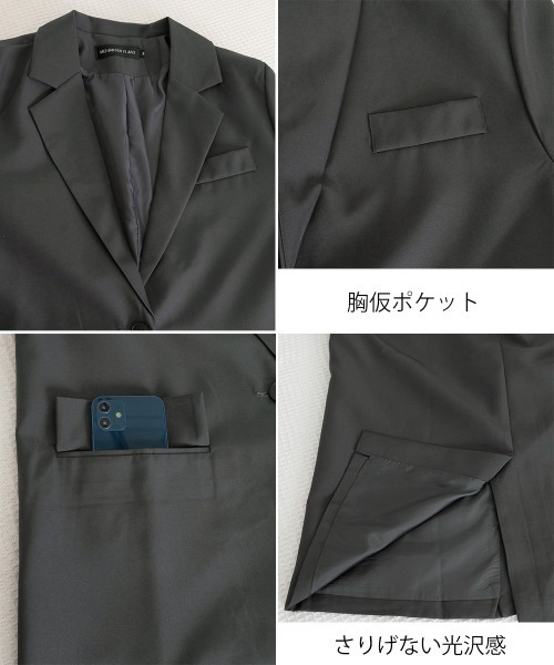 Miniministore(ミニミニストア)の「テーラードジャケット ゆったりレディース(テーラードジャケット・レディース・ブラック/ダークグレー・M/L)」の6枚目の写真