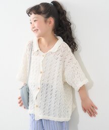 CIAOPANIC TYPY（チャオパニックティピー）の「【KIDS】半袖ニット（ニット/セーター）」