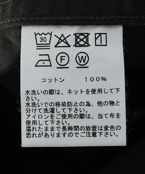 GOLD（ゴールド）の「GOLD / ゴールド：LIGHT BACKSATIN EASY CARGO PANTS：25B-GL42578[MUS]（カーゴパンツ・メンズ・チャコールグレー・M）」の6枚目の写真