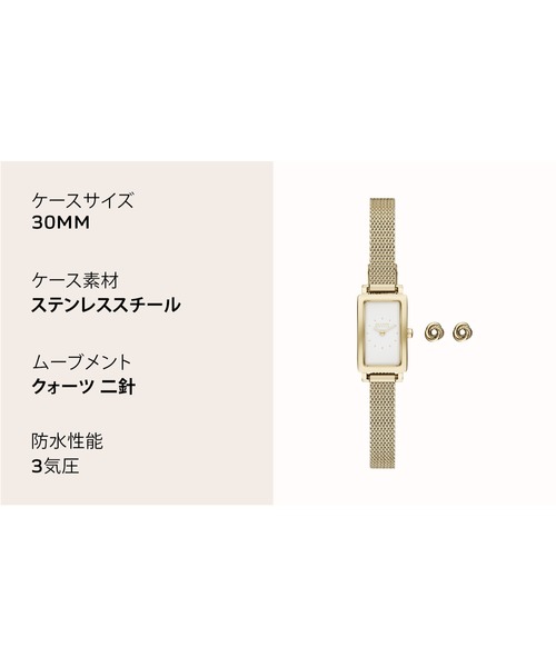 SKAGEN(スカーゲン)の「スカーゲン 腕時計 レディース アナログ ステンレス SKW1158SET(アナログ腕時計・レディース・ゴールド・FREE)」の14枚目の写真