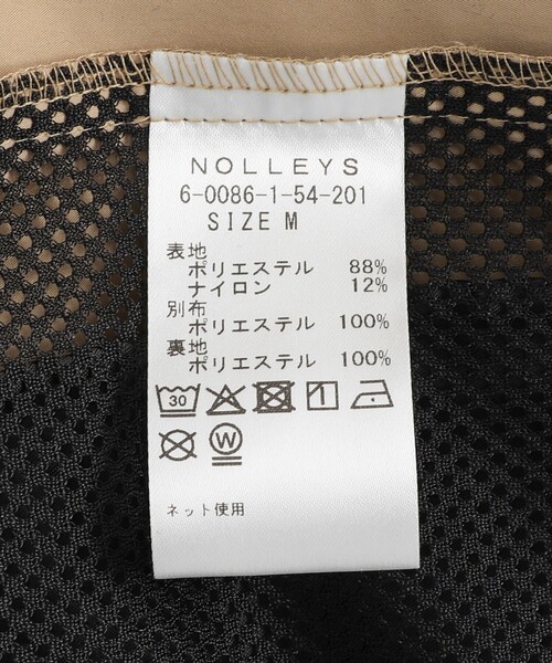 NOLLEY’S(ノーリーズ)の「【ダントツ撥水】M65タイプフードブルゾン 26SS / ウォッシャブル / パッカブル(ブルゾン・メンズ・ネイビー/グレイッシュブルー/ベージュ・L/M/S/XL)」の8枚目の写真
