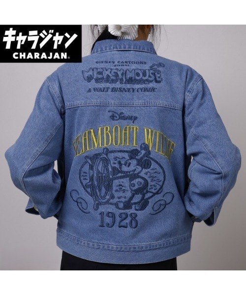 Disney（ディズニー）の「【ヴィンテージ古着】90s DISNEY TIGER