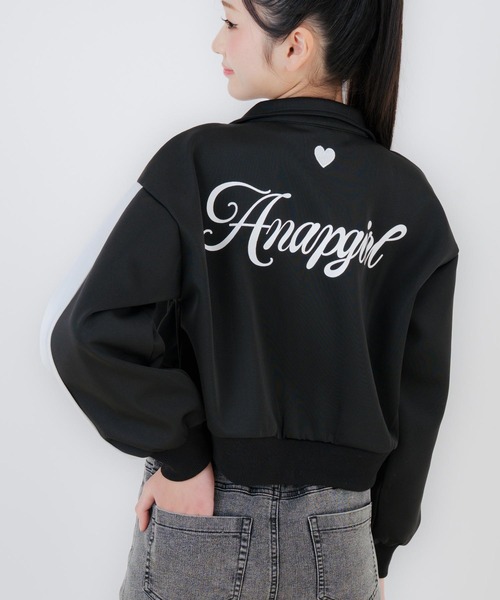 ANAP GiRL(アナップガール)の「前シャーリングジャージブルゾン(ブルゾン・キッズ・ブラック/ホワイト×ブラック/ライトブルー・M/S/XS)」の22枚目の写真