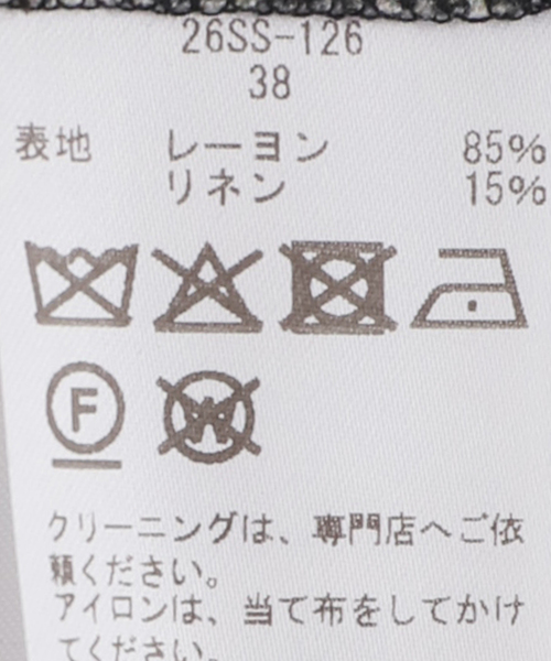 Couture d'adam（クチュールドアダム）の「【COUTURE D'ADAM/クチュールドアダム】別注Bandana College Print Skirt（スカート・レディース・ブラック・FREE）」の15枚目の写真