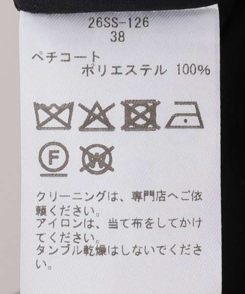 Couture d'adam（クチュールドアダム）の「【COUTURE D'ADAM/クチュールドアダム】別注Bandana College Print Skirt（スカート・レディース・ブラック・FREE）」の18枚目の写真