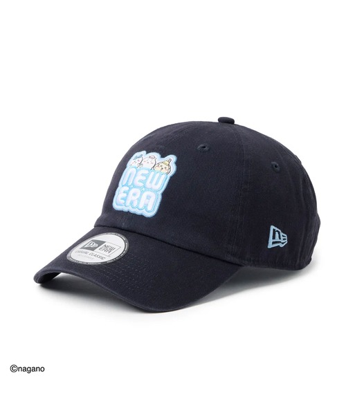NEW ERA ちいかわ 9FIFTY キャップ ニューエラ【NEW ERA】- ちいかわ キャップ【CHIIKAWA Casual Classic