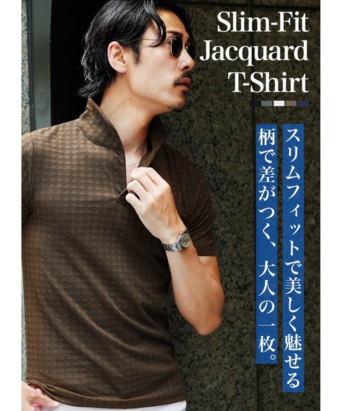 jiggys shop(ジギーズショップ)の「ダイヤジャガード スリムフィット ストレッチ 半袖 ポロシャツ(ポロシャツ・メンズ・ブラウン/ネイビー/ブラック/ホワイト/チャコールグレー・MEDIUM/LARGE/X-LARGE)」の13枚目の写真