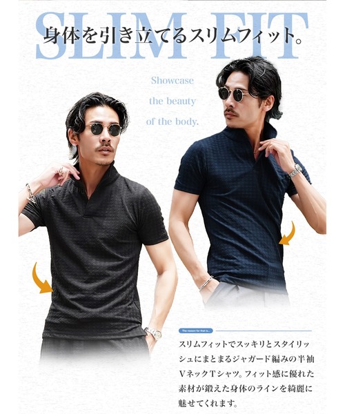 jiggys shop(ジギーズショップ)の「ダイヤジャガード スリムフィット ストレッチ 半袖 ポロシャツ(ポロシャツ・メンズ・ブラウン/ネイビー/ブラック/ホワイト/チャコールグレー・MEDIUM/LARGE/X-LARGE)」の12枚目の写真