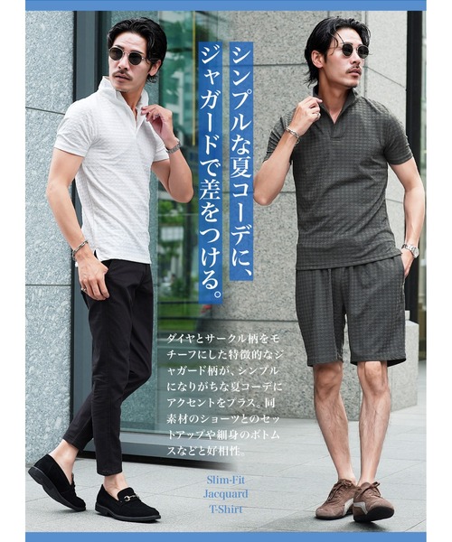 jiggys shop(ジギーズショップ)の「ダイヤジャガード スリムフィット ストレッチ 半袖 ポロシャツ(ポロシャツ・メンズ・ブラウン/ネイビー/ブラック/ホワイト/チャコールグレー・MEDIUM/LARGE/X-LARGE)」の11枚目の写真