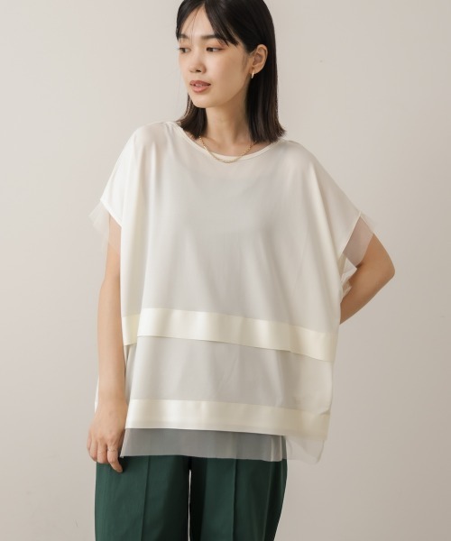 Bou Jeloud(ブージュルード)の「タイマルスクエア異素材切り替えプル(Tシャツ/カットソー・レディース・チャコールグレー/アイボリー・FREE)」の3枚目の写真