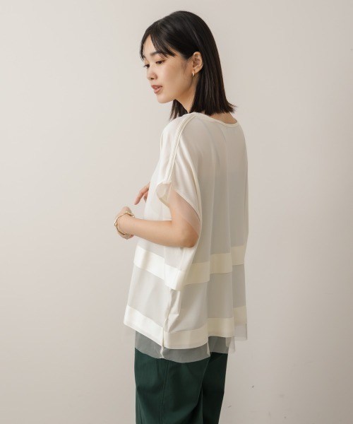Bou Jeloud(ブージュルード)の「タイマルスクエア異素材切り替えプル(Tシャツ/カットソー・レディース・チャコールグレー/アイボリー・FREE)」の7枚目の写真