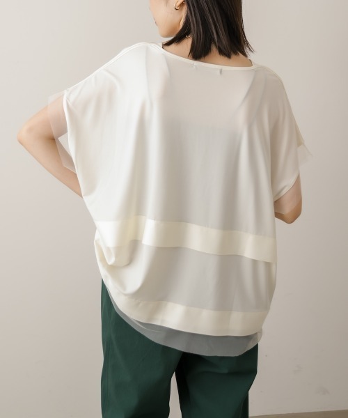Bou Jeloud(ブージュルード)の「タイマルスクエア異素材切り替えプル(Tシャツ/カットソー・レディース・チャコールグレー/アイボリー・FREE)」の9枚目の写真