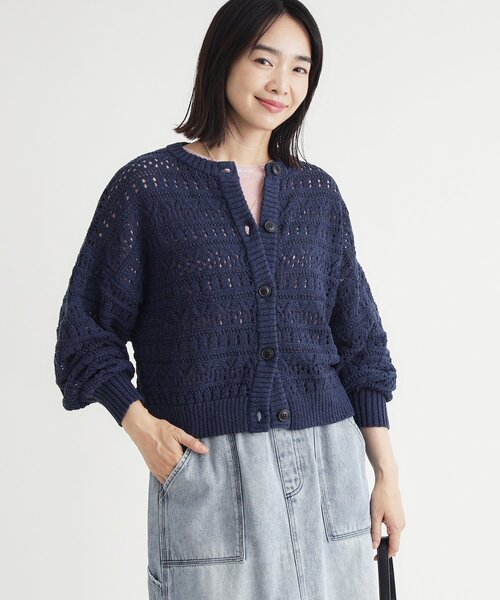 HONEYSUCKLE ROSE（ハニーサックルローズ）の「スカシ柄ニットカーディガン（カーディガン/ボレロ・レディース・ネイビー/モスグリーン・05/04）」の3枚目の写真