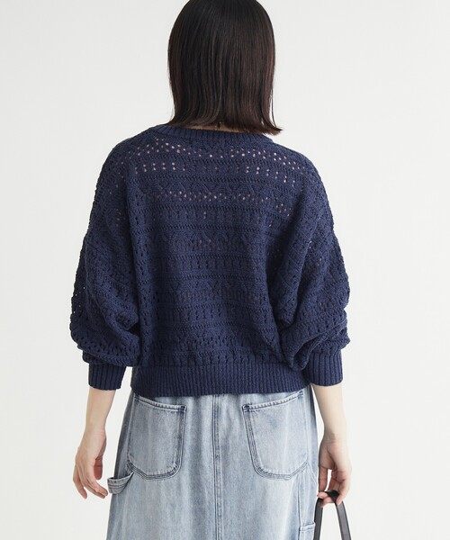 HONEYSUCKLE ROSE（ハニーサックルローズ）の「スカシ柄ニットカーディガン（カーディガン/ボレロ・レディース・ネイビー/モスグリーン・05/04）」の5枚目の写真