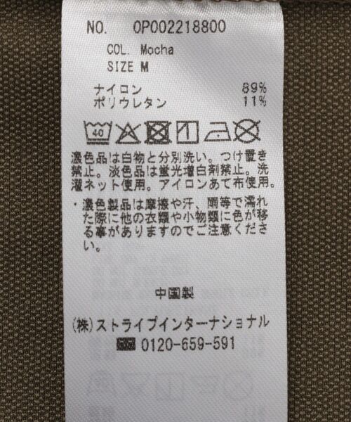 CRAFT STANDARD BOUTIQUE(クラフトスタンダードブティック)の「カバーオール(ミリタリージャケット・メンズ・ブラック/モカ・M/L)」の5枚目の写真