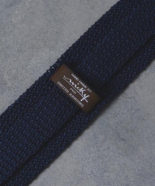 NICKY（ニッキー）の「＜Nicky(ニッキー)＞ KNIT（ネクタイ・メンズ・ブラック/ダークグリーン/ターコイズブルー/ネイビー・FREE）」の8枚目の写真