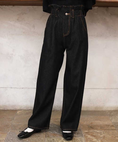 one after another NICE CLAUP（ワンアフターアナザーナイスクラップ）の「べっ甲ベルト付 デニムテーパードパンツ（デニムパンツ・レディース・アイボリー/ブラック/ネイビー/サックスブルー・SMALL/MEDIUM）」の3枚目の写真