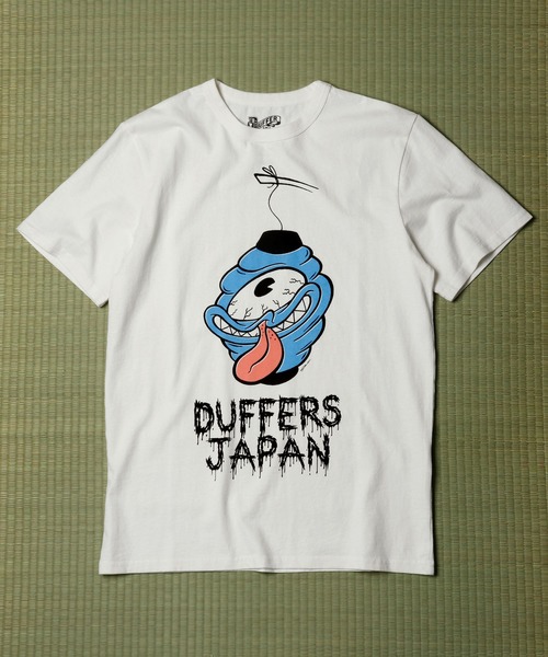 Dirty Dubstep Drum And Bass Electronic Dance Hardcore Music Womens T Shirt