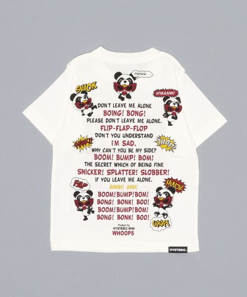 HYSTERIC MINI（ヒステリックミニ）の「PANDA WHOOPS半袖Tシャツ（Tシャツ/カットソー・キッズ・ホワイト/ブラック/ピンク・90）」の4枚目の写真