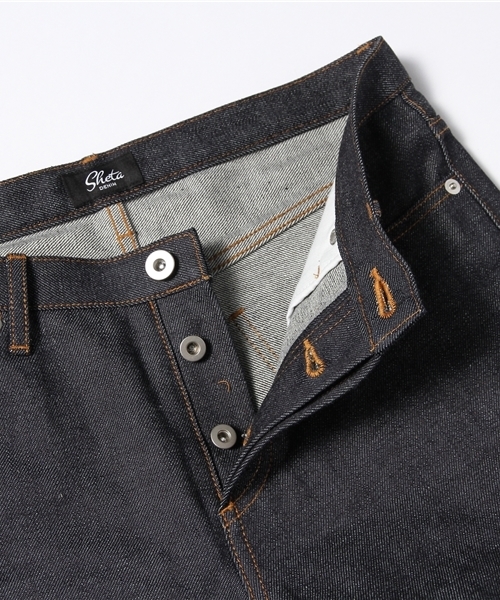 Sheta（シータ）の「ストレートデニムパンツ（デニムパンツ・レディース・インディゴブルー・0/1）」の9枚目の写真