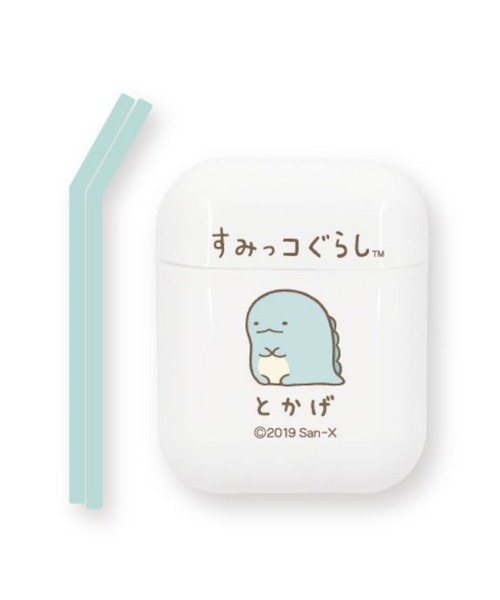 Hashy ポケットシリコンストロー すみっコぐらし とかげ キッチンツール Breeze ブリーズ のファッション通販 Zozotown