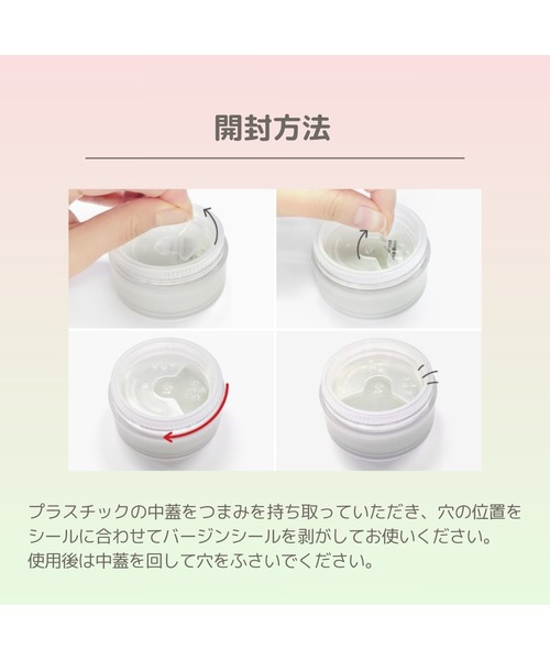 MISSHA（ミシャ）の「【MISSHA/ミシャ】エアリーポット　パウダー（フェイスパウダー・レディース・クリアカラー (translucent)/ミントカラー・FREE）」の14枚目の写真