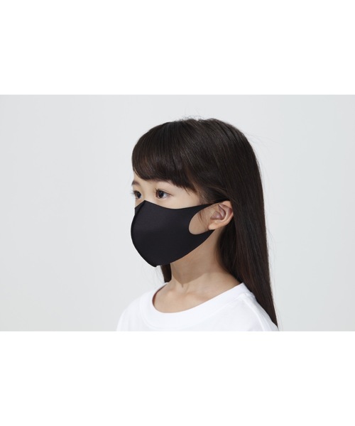 JUST A（ジャスト ア）の「JUST A MASK/ SMOOTH（KIDS）洗えるマスク　子供用マスク（マスク・キッズ・ホワイト/ブラック/パープル/カーキ/ピンク/イエロー/ダークグレー・SMALL/MEDIUM）」の8枚目の写真