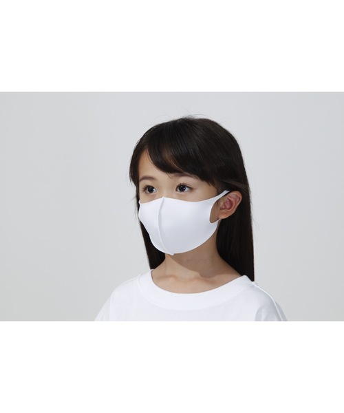 JUST A（ジャスト ア）の「JUST A MASK/ SMOOTH（KIDS）洗えるマスク　子供用マスク（マスク・キッズ・ホワイト/ブラック/パープル/カーキ/ピンク/イエロー/ダークグレー・SMALL/MEDIUM）」の9枚目の写真