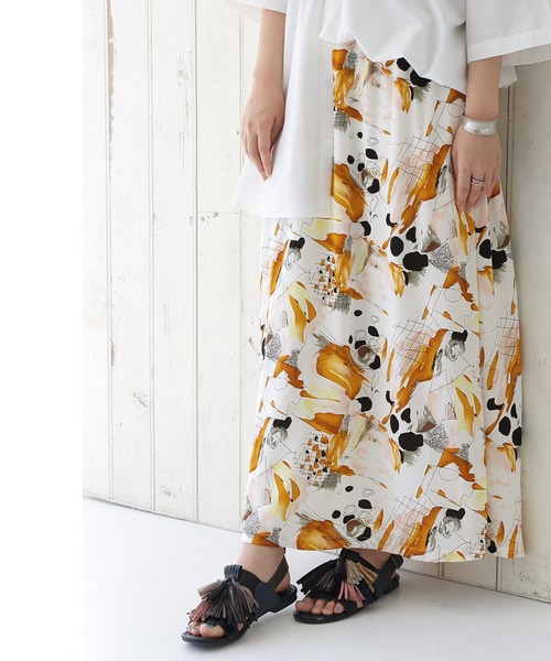 osharewalker(オシャレウォーカー)の「【廃盤】『アートプリントロングスカート』(スカート・レディース・ブラウン/ブルー・FREE)」の2枚目の写真