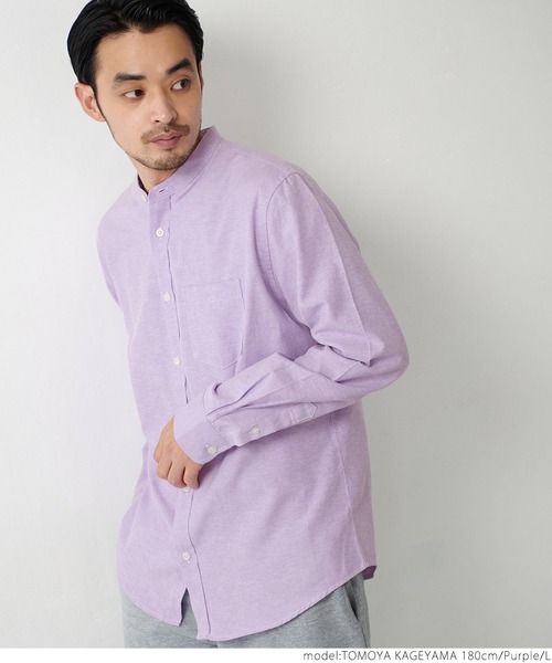 coca(coca)(コカ)の「ユニセックス バンドカラーレギュラーフィットオックスシャツ(シャツ/ブラウス・メンズ・ホワイト/パープル/ブルー・S/M/L/XL)」の11枚目の写真