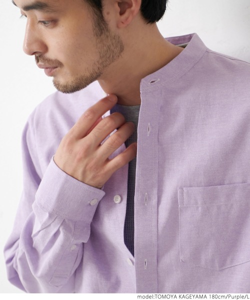 coca(coca)(コカ)の「ユニセックス バンドカラーレギュラーフィットオックスシャツ(シャツ/ブラウス・メンズ・ホワイト/パープル/ブルー・S/M/L/XL)」の14枚目の写真