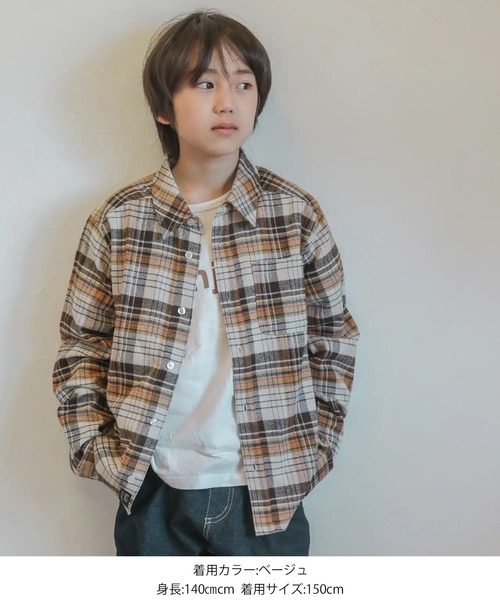 GLAZOS(グラソス)の「ネルチェック・長袖シャツ(シャツ/ブラウス・キッズ・ブラック/ベージュ/ブルー/グリーン・130cm/140cm/150cm/160cm/170cm)」の19枚目の写真