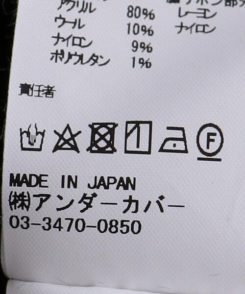 SueUNDERCOVER(スーアンダーカバー)の「<SueUNDERCOVER(スーアンダーカバー)>ビッグ フーディ ■■■(パーカー・レディース・ブラック・1)」の8枚目の写真