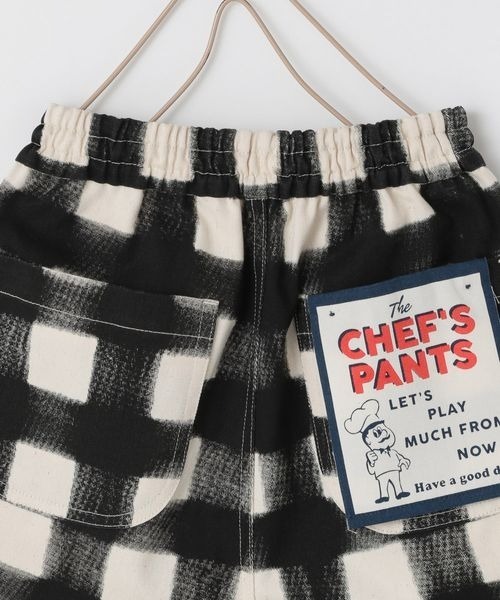 LOWRYS FARM(ローリーズファーム)の「シェフパンツ 263008(その他パンツ・キッズ・ブラック/ブルー/アイボリー/グリーン・110cm/120cm/130cm/150cm/140cm)」の15枚目の写真