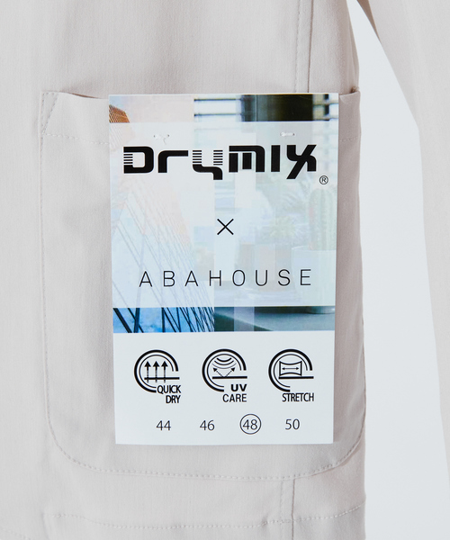 ABAHOUSE GRAY（アバハウスグレイ）の「【セットアップ対応】DRYMIX イージー ジャケット / サマージャケット（テーラードジャケット・メンズ・ベージュ/ネイビー/グレー/カーキ/インディゴブルー/モカ/グレイッシュベージュ・44/46/48/50）」の14枚目の写真