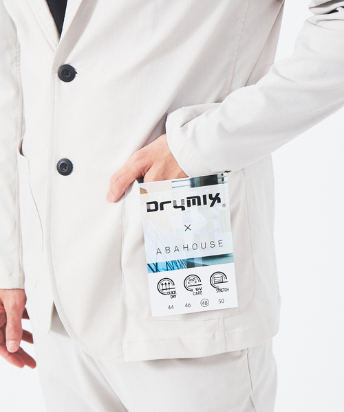 ABAHOUSE GRAY（アバハウスグレイ）の「【セットアップ対応】DRYMIX イージー ジャケット / サマージャケット（テーラードジャケット・メンズ・ベージュ/ネイビー/グレー/カーキ/インディゴブルー/モカ/グレイッシュベージュ・44/46/48/50）」の15枚目の写真
