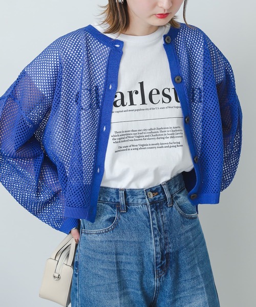 2WAYメッシュショートカーディガン