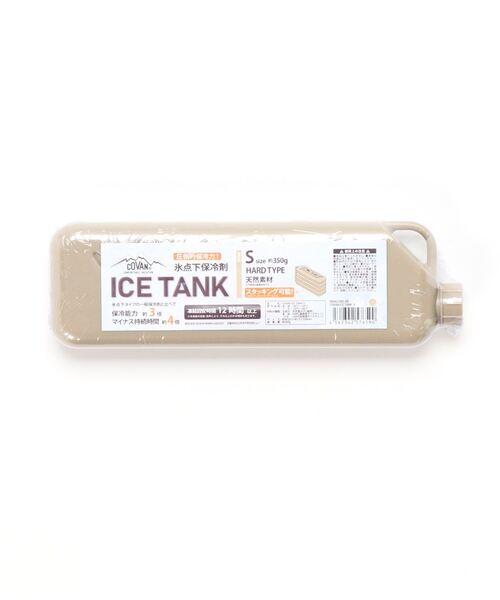 FREAK'S STORE(フリークスストア)の「COVAN/コバーン 保冷剤 ICE TANK S(アウトドアグッズ・メンズ・ブラック/ベージュ/オリーブ・ONE SIZE)」の1枚目の写真