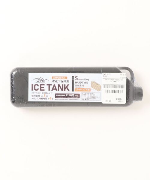 FREAK'S STORE(フリークスストア)の「COVAN/コバーン 保冷剤 ICE TANK S(アウトドアグッズ・メンズ・ブラック/ベージュ/オリーブ・ONE SIZE)」の5枚目の写真