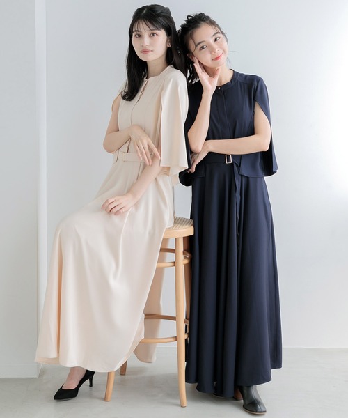 Dita Muaj.（ディータムアージュ）の「【ZOZO限定】スリーブスリットフレアワンピース（ワンピース・レディース・ネイビー/アイボリー・FREE）」の12枚目の写真