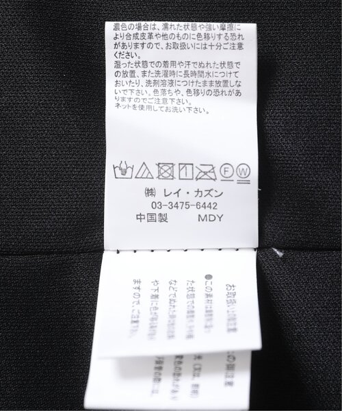 RAY CASSIN（レイカズン）の「スエードツイルVネックワンピース（ジャンパースカート・レディース・マスタード/ブルー/ブラック・FREE）」の16枚目の写真