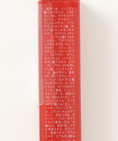 L.H.P(エルエイチピー)の「I’M MEME/アイムミミ/ミステリーフラッシュティント(口紅/リップティント/グロス・レディース・その他7・F)」の2枚目の写真