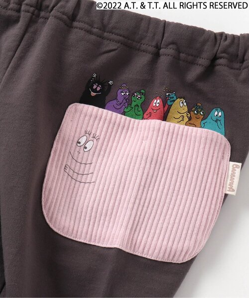 バーバパパ Amazon | バーバパパ グリーティングライフ サラサ 5色 セット BBZ