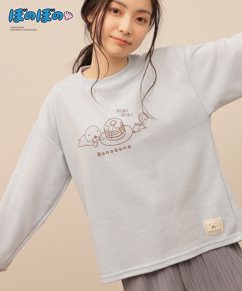Hi! ONLINE STORE(ハイオンラインストア)の「【ぼのぼの】ぼのぼの&シマリスくん パンケーキスウェットロンT(スウェット・レディース・サックスブルー/ピンク/ブルー/チャコールグレー/オートミール/ライトグリーン・M/L/LL)」の4枚目の写真